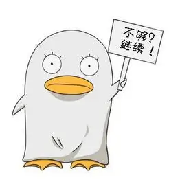 番友 半格胶片 的头像